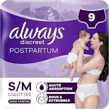Culotte Always Discreet Postpartum Confortable pour un Confort Optimal