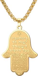 Collier Main Fatma Femme - Élégance et Protection