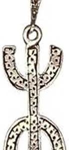 Pendentif Argent Marocain Berbère Amazigh Amazir - Élégance et Tradition