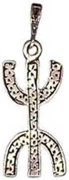 Pendentif Argent Marocain Berbère Amazigh Amazir - Élégance et Tradition