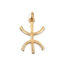 Pendentif Croix Berbère Plaqué Garanti - Élégance et Tradition